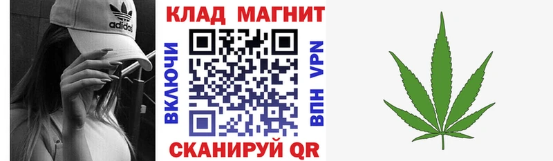 Виды наркоты Невинномысск Канабис Меф Cocaine ГАШИШ