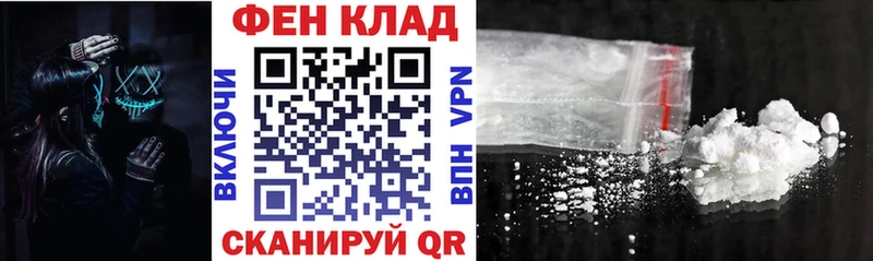 Amphetamine 98%  где найти   Невинномысск 
