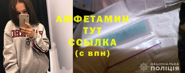 синтетический гашиш Алексеевка