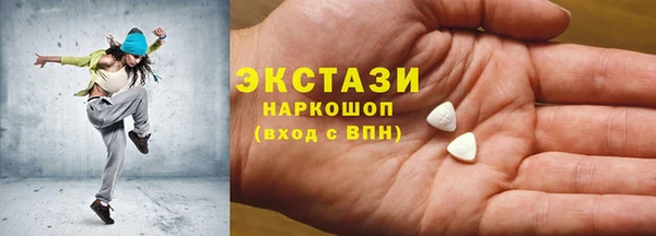 хмурый Алексин