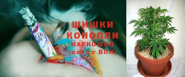 синтетический гашиш Алексеевка